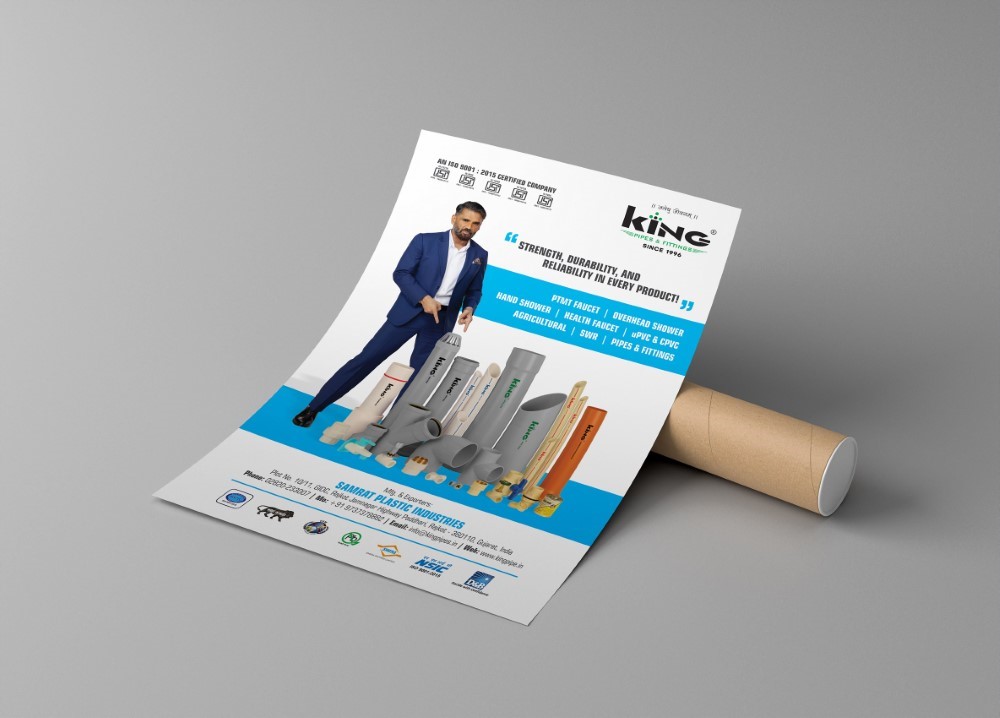 King Pipe